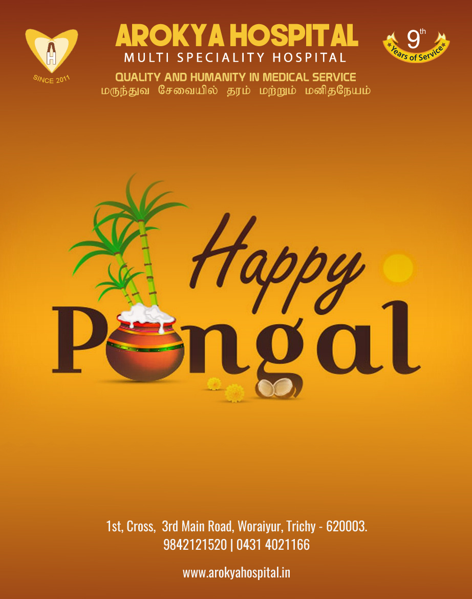Happy Pongal 2021